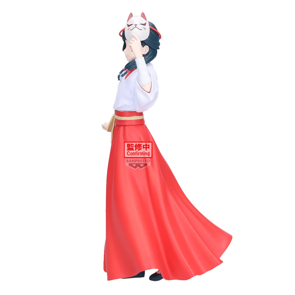 The Apothecary Diaries Maomao FIGURE~Fox Village~