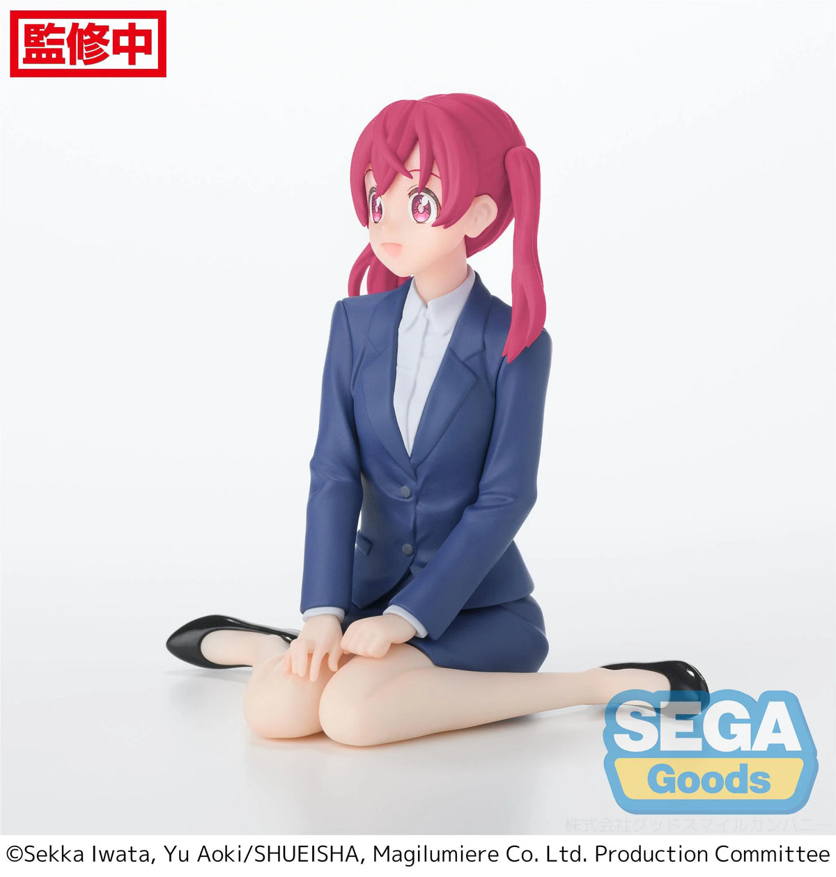 "Magilumiere Co. Ltd." PM Perching Figure "Kana Sakuragi"