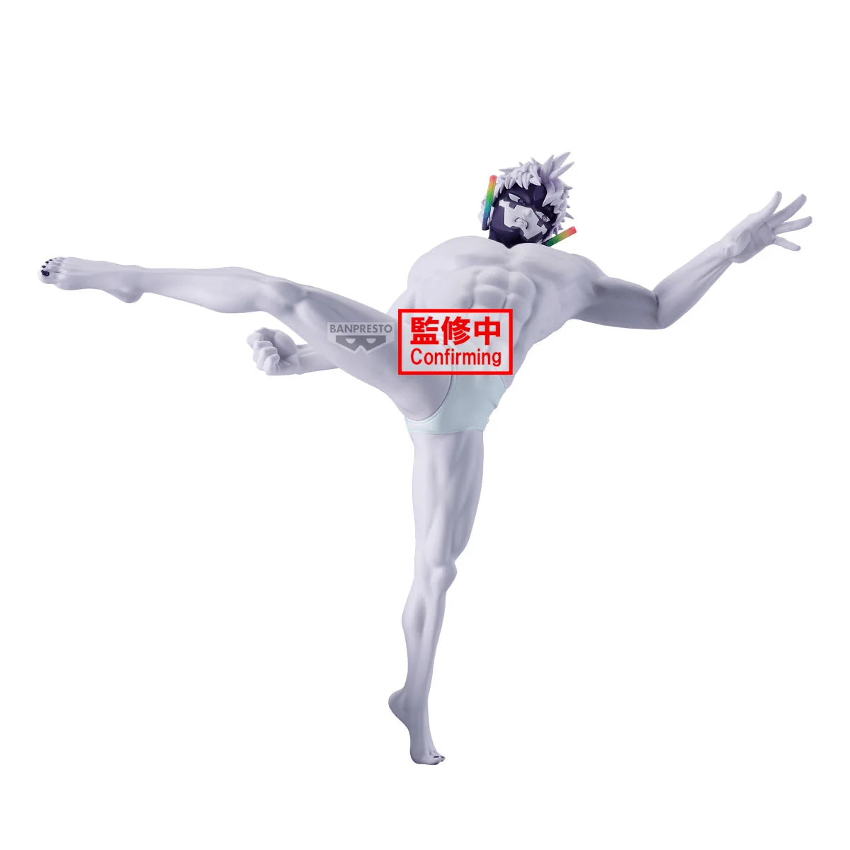 Banpresto Dandadan Vibration Stars Jiji Transformed Action Figure