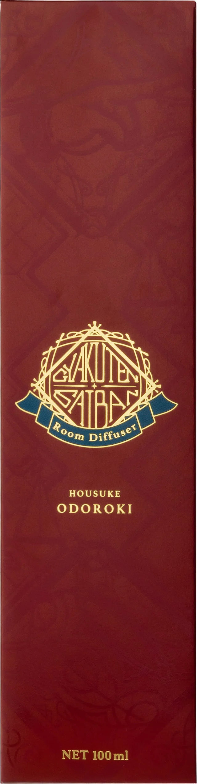 "Ace Attorney" Reed Diffuser Apollo Justice Motif - Scent inspired by Justice Law Office