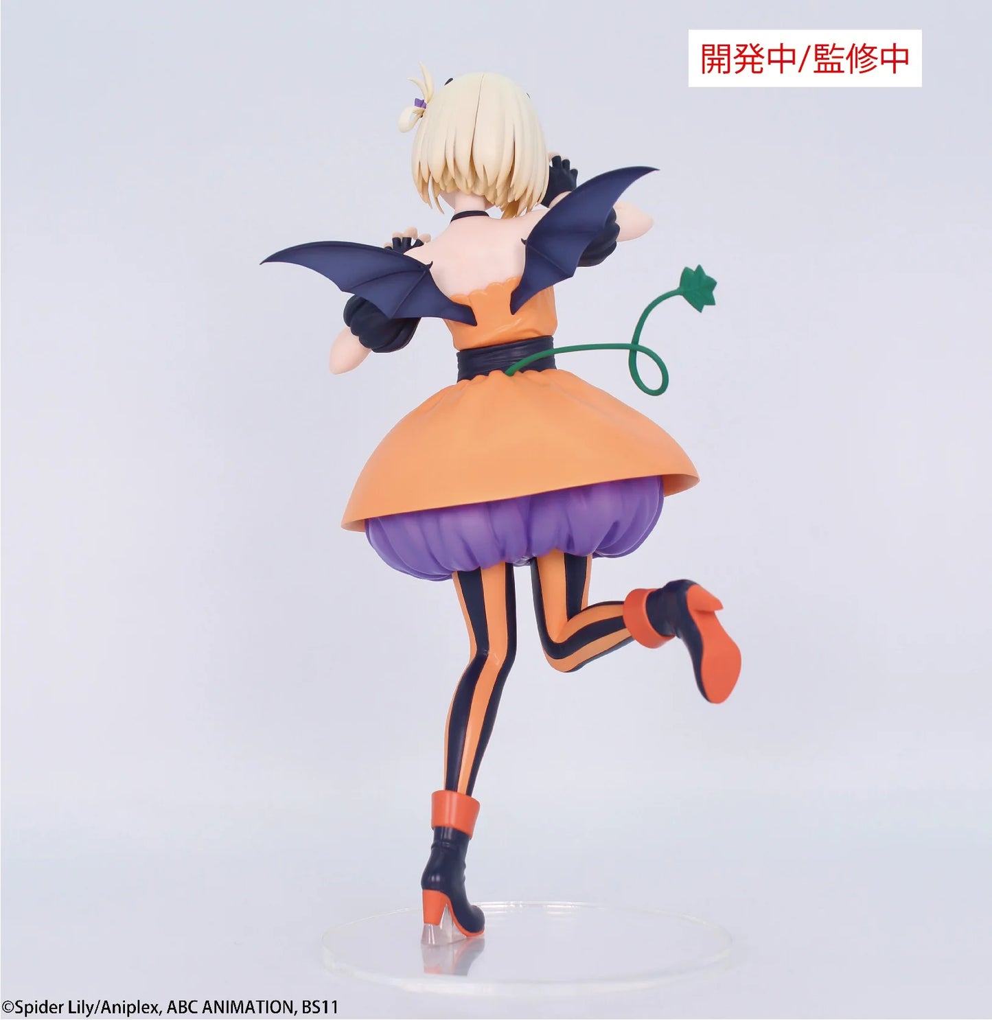 System Service Lycoris Recoil Nishikigi Chisato Halloween Scale Figure