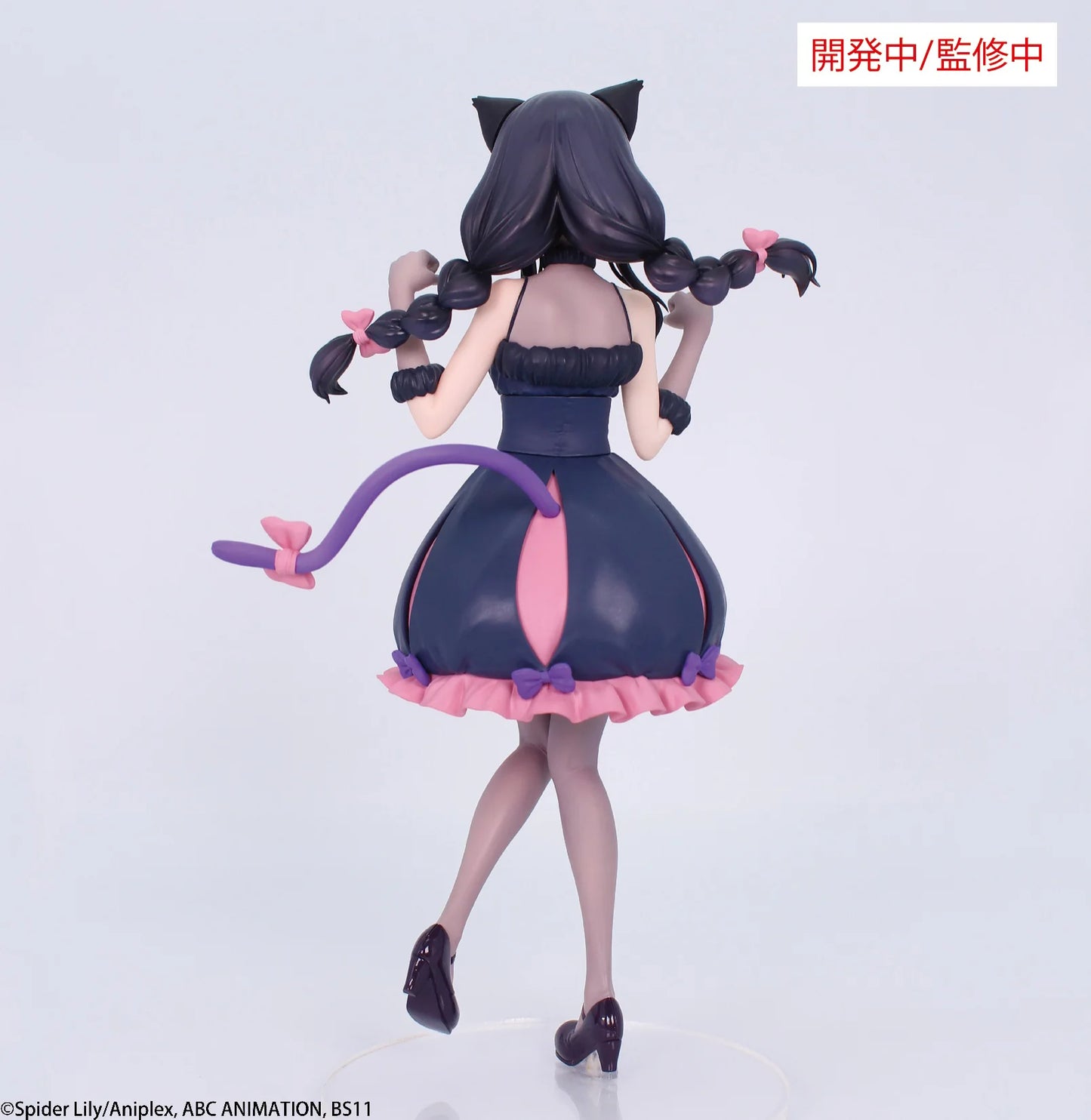 LYCORIS RECOIL BRILLIANT FIGURE INOUE TAKINA HALLOWEEN VER.