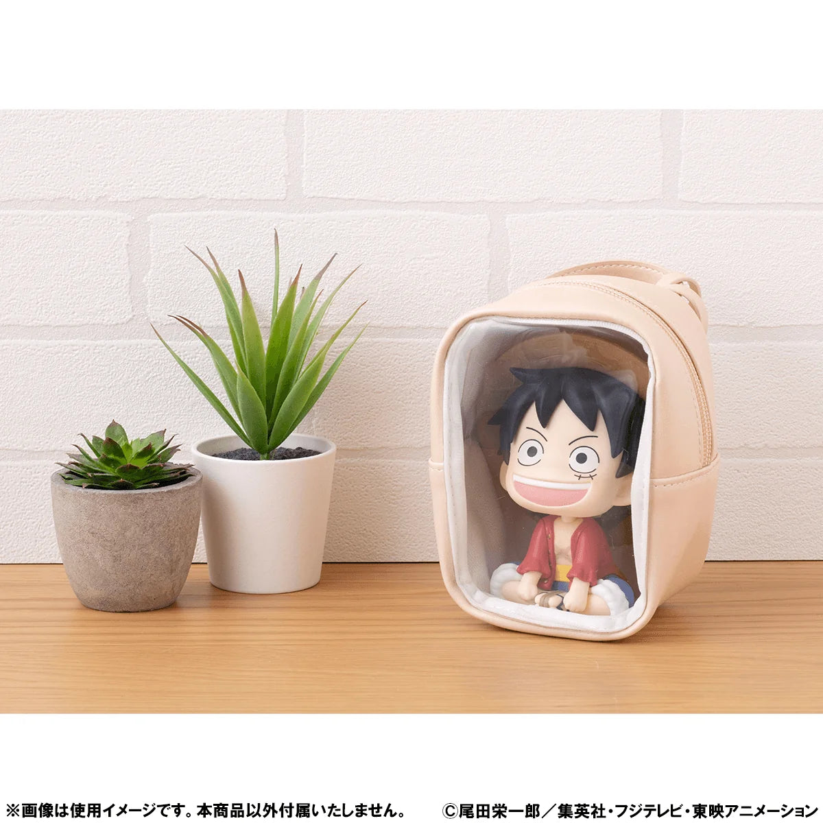MegaHouse Lookup Trunk-Style Figure Pouch with Clear Window