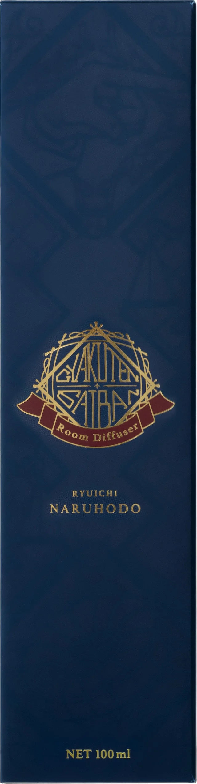 "Ace Attorney" Reed Diffuser Phoenix Wright Motif - Scent inspired by Wright Anything Agency