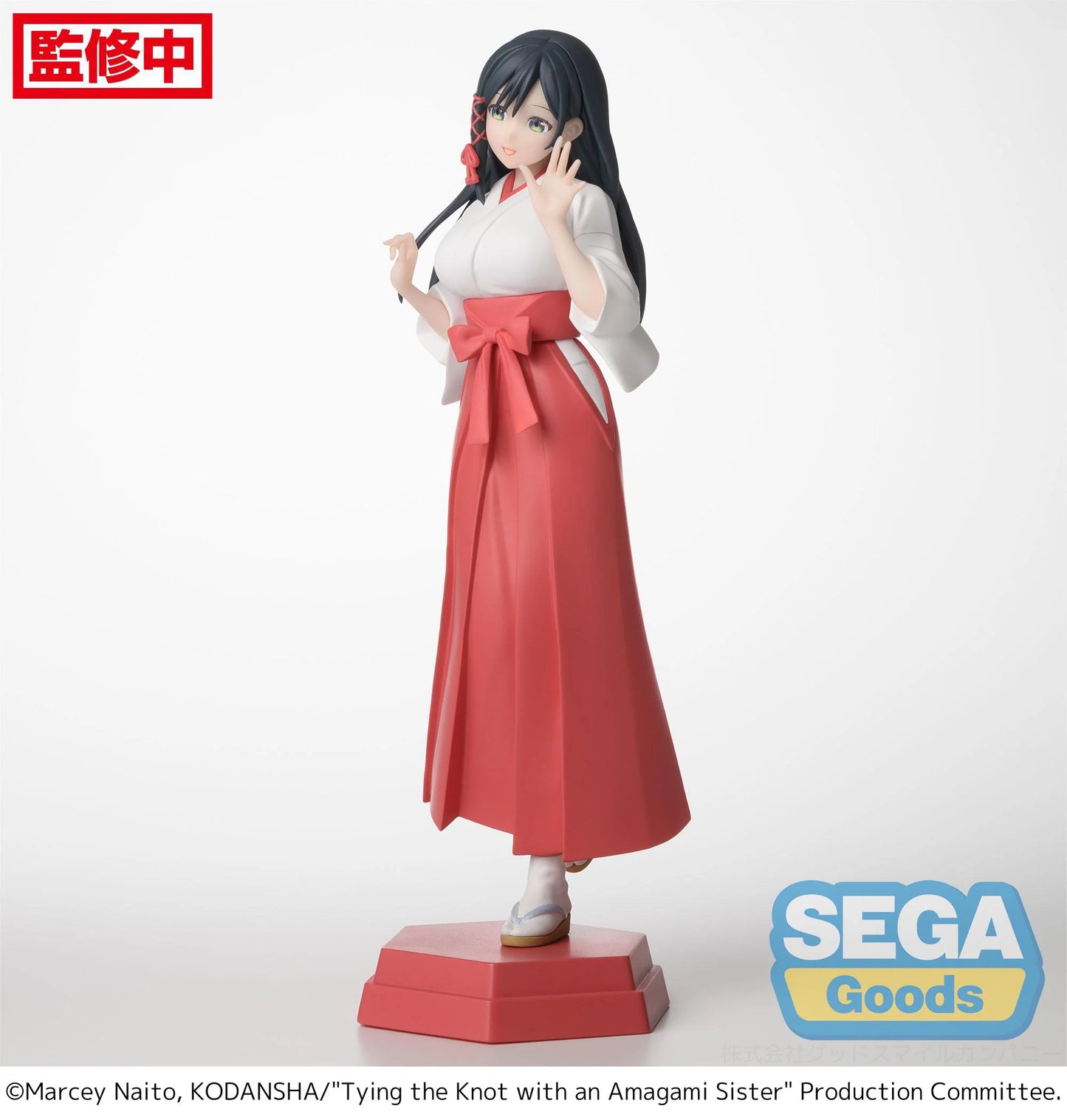 Desktop x Decorate Collections "Tying the Knot with an Amagami Sister" "Yae Amagami"