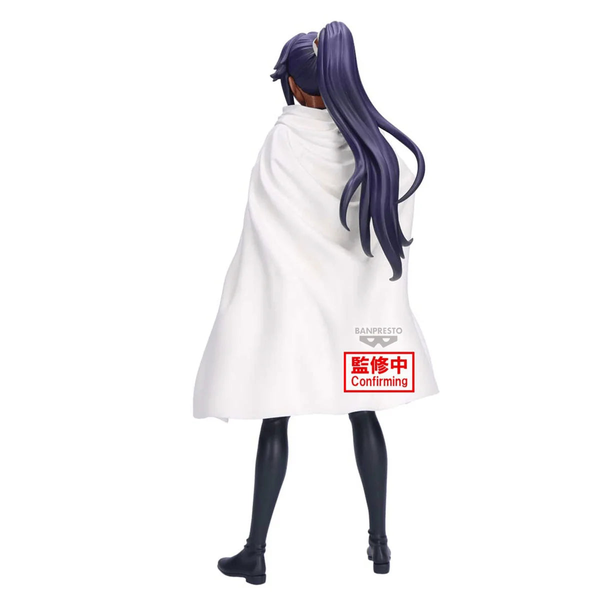 Banpresto Bleach Yoruichi Shihoin Glitter & Glamours Figure
