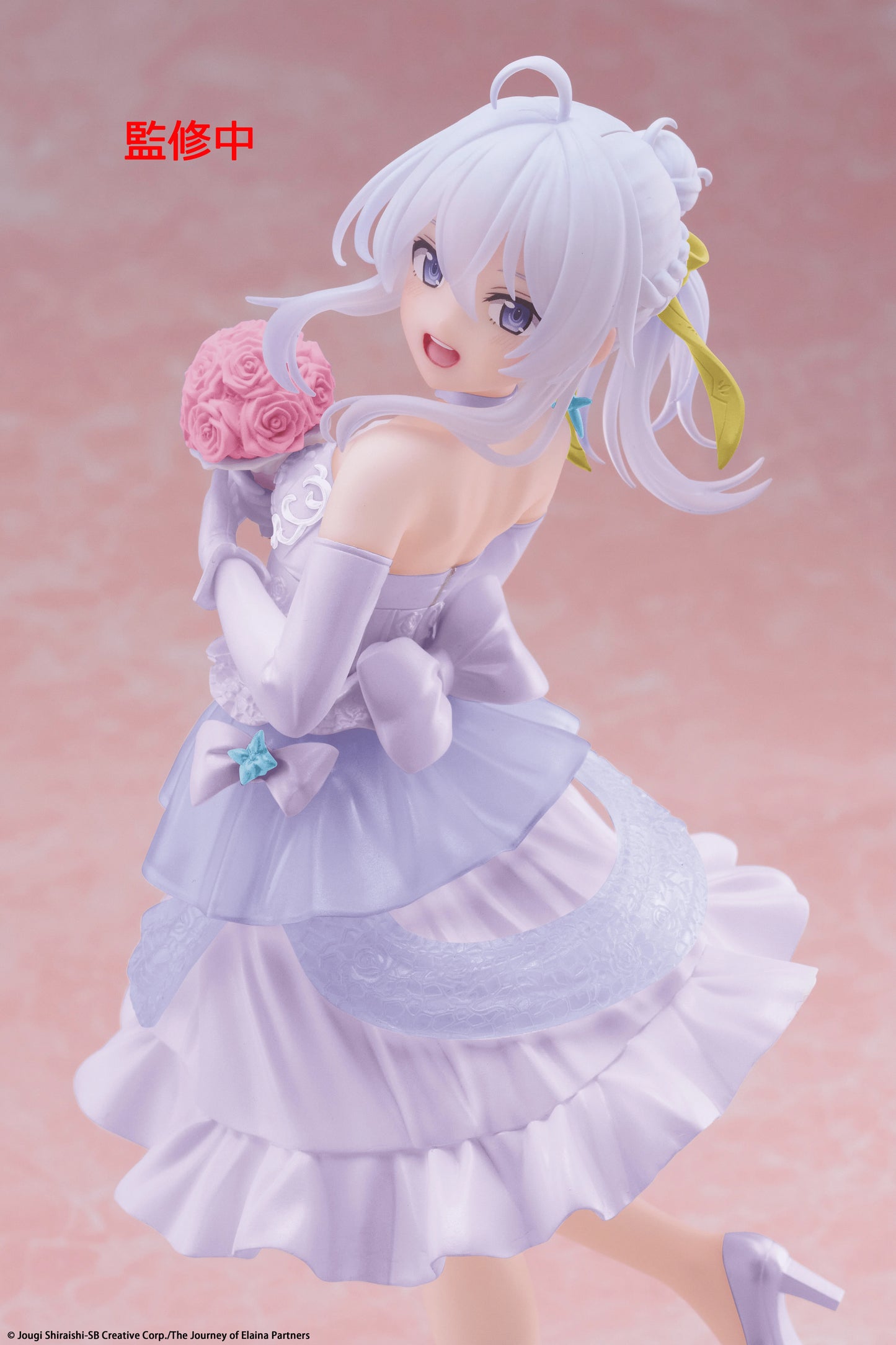 Wandering Witch: The Journey of Elaina Coreful Figure - Elaina (Dress Ver.) Renewal