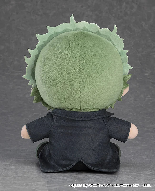 Good Smile Company Lycoris Recoil Majima Plushie