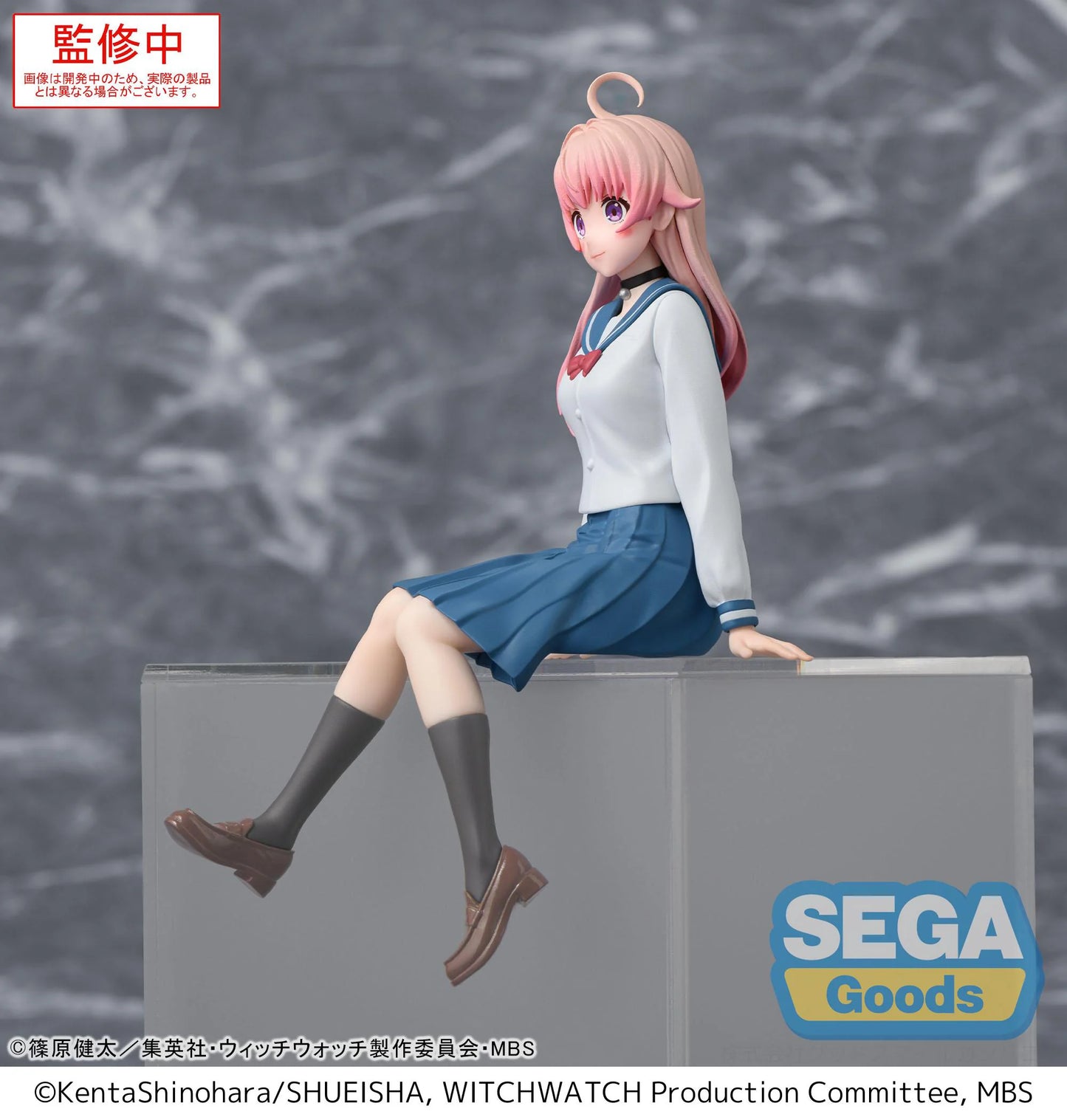 TV Anime "WITCH WATCH" PM Perching Figure "Nico Wakatsuki"