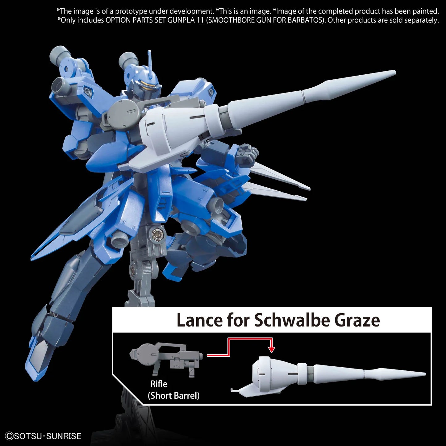 Option Parts Set 11 Smoothbore Gun for Barbatos