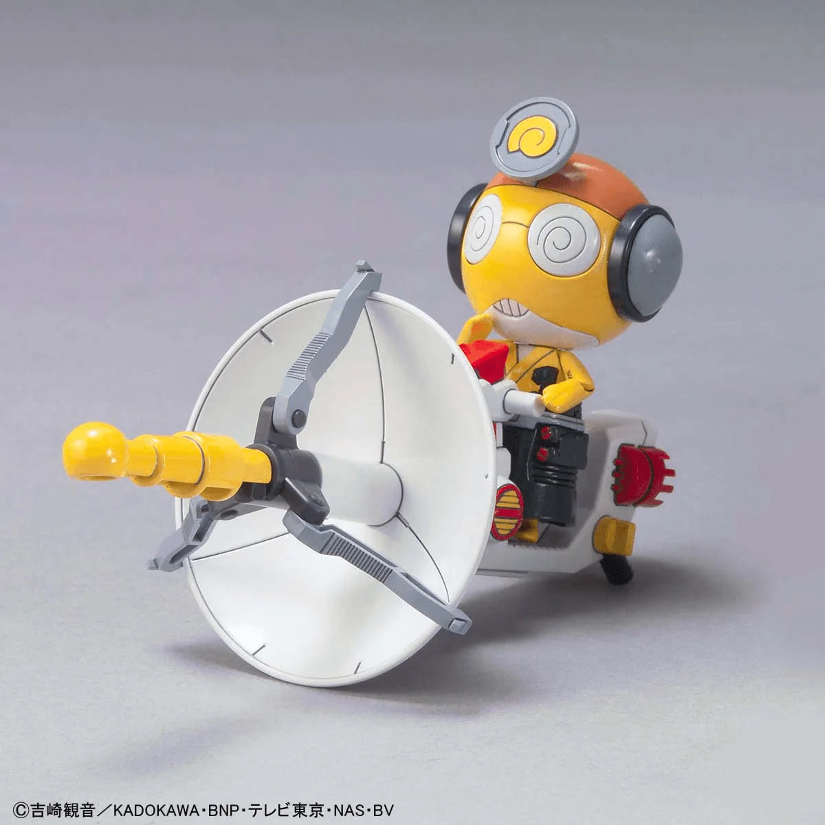 KERORO - YABUI KURURU ROBO