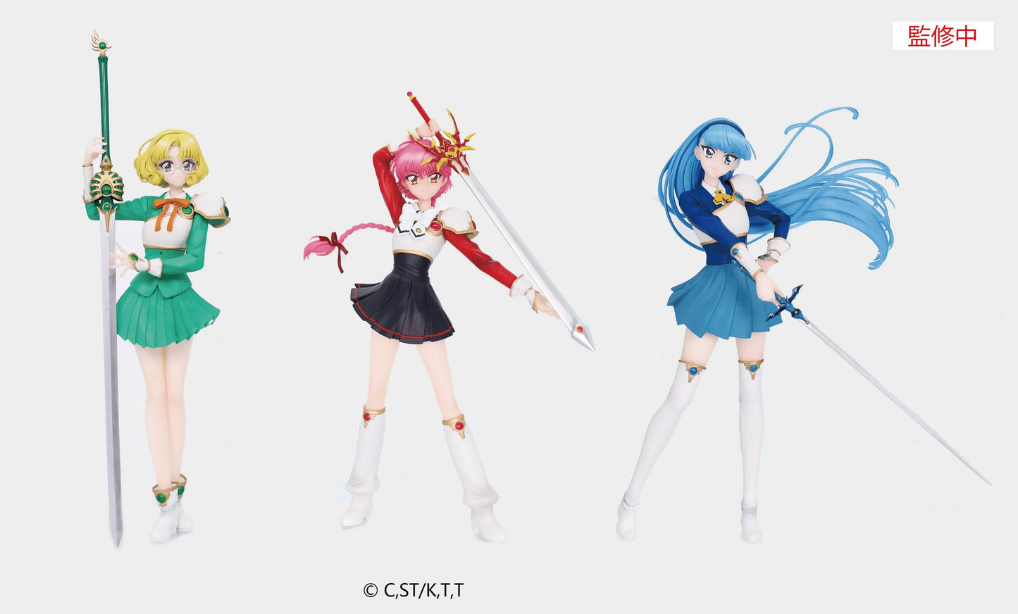 Magic Knight Rayearth Vivit Figure Fuu Hououji