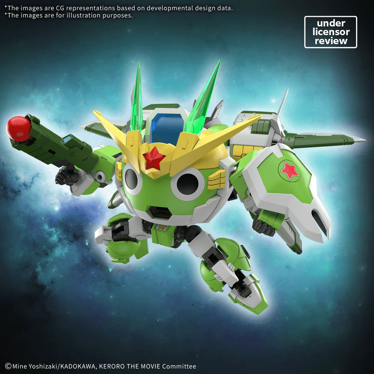 HG New Keroro Robot(tentative)