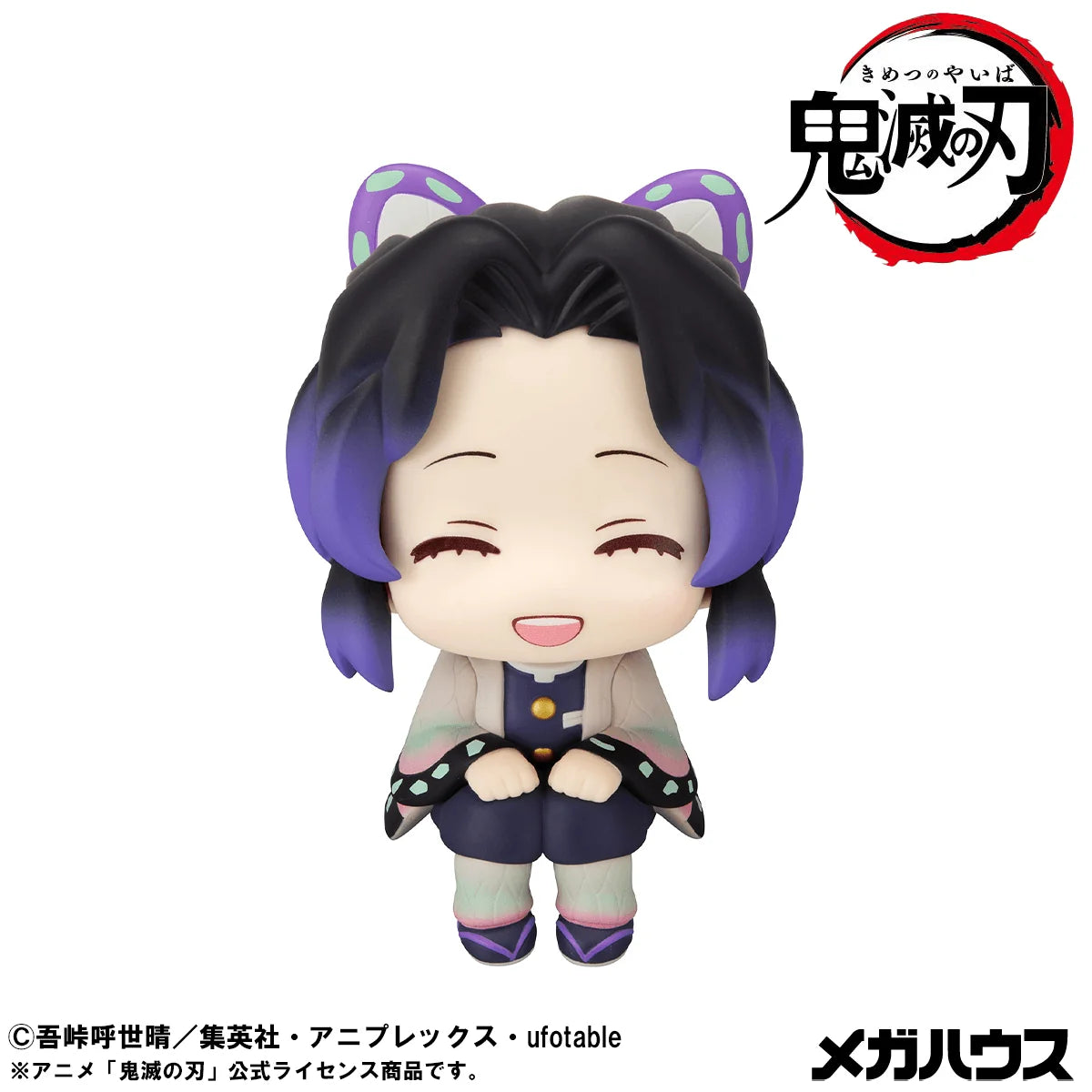 Lookup Demon Slayer: Kimetsu no Yaiba Shinobu Kocho Smile Ver.