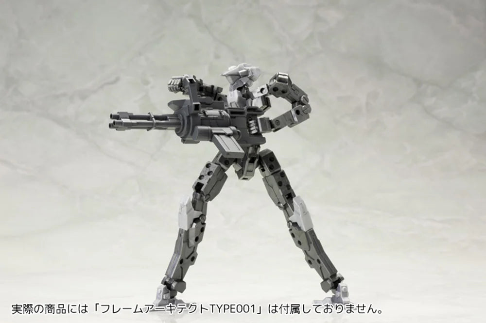 WEAPON UNIT29 HAND GATLING GUN
