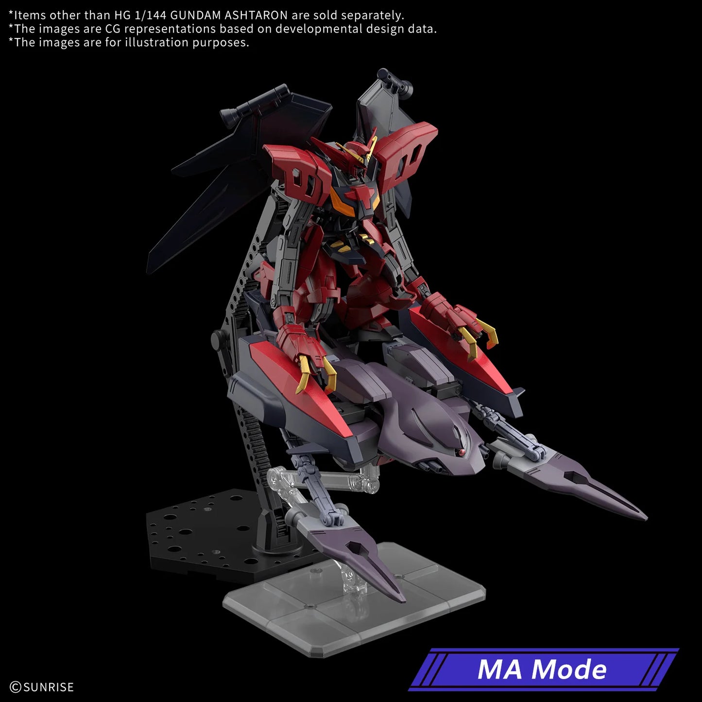 HG 1/144 GUNDAM ASHTARON