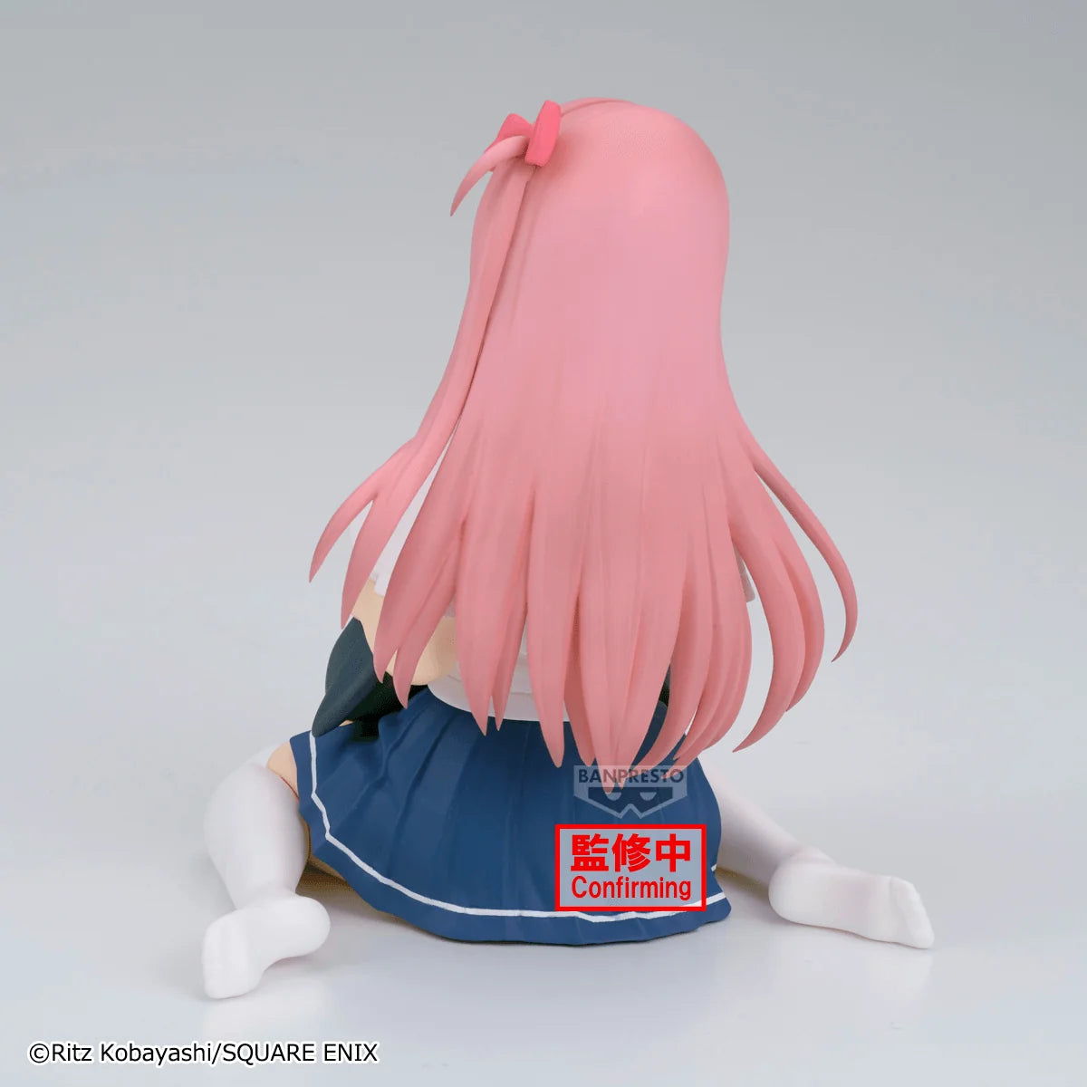 Banpresto Saki Nodoka Haramura Relax Time Figure