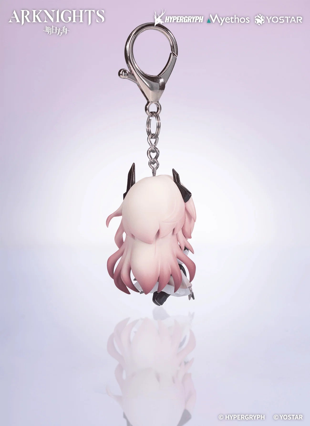 Myethos Arknights Civilight Eterna Chibi Figure Hanging Keychain