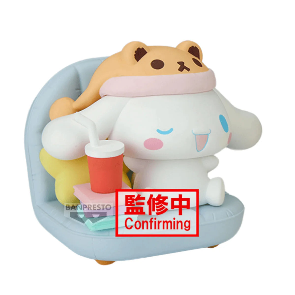 Sanrio characters Nakayoshi memories Relaxing Time at Home~Cinnamoroll & Pompompurin~(A:Cinnamoroll)
