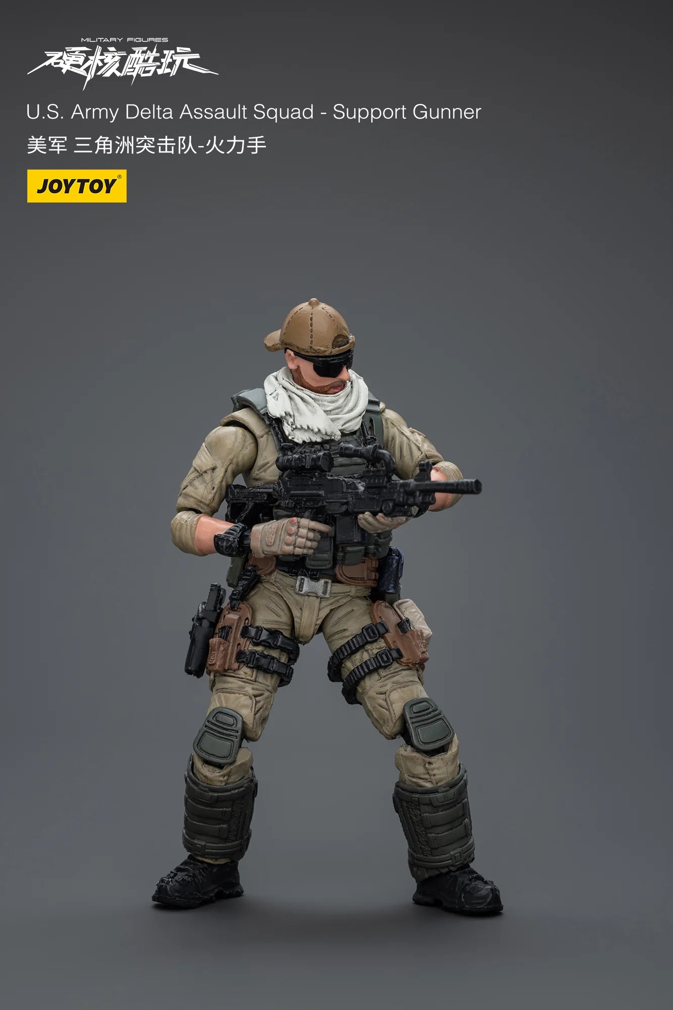 U.S. Army Delta Assault Squad-Support Gunner