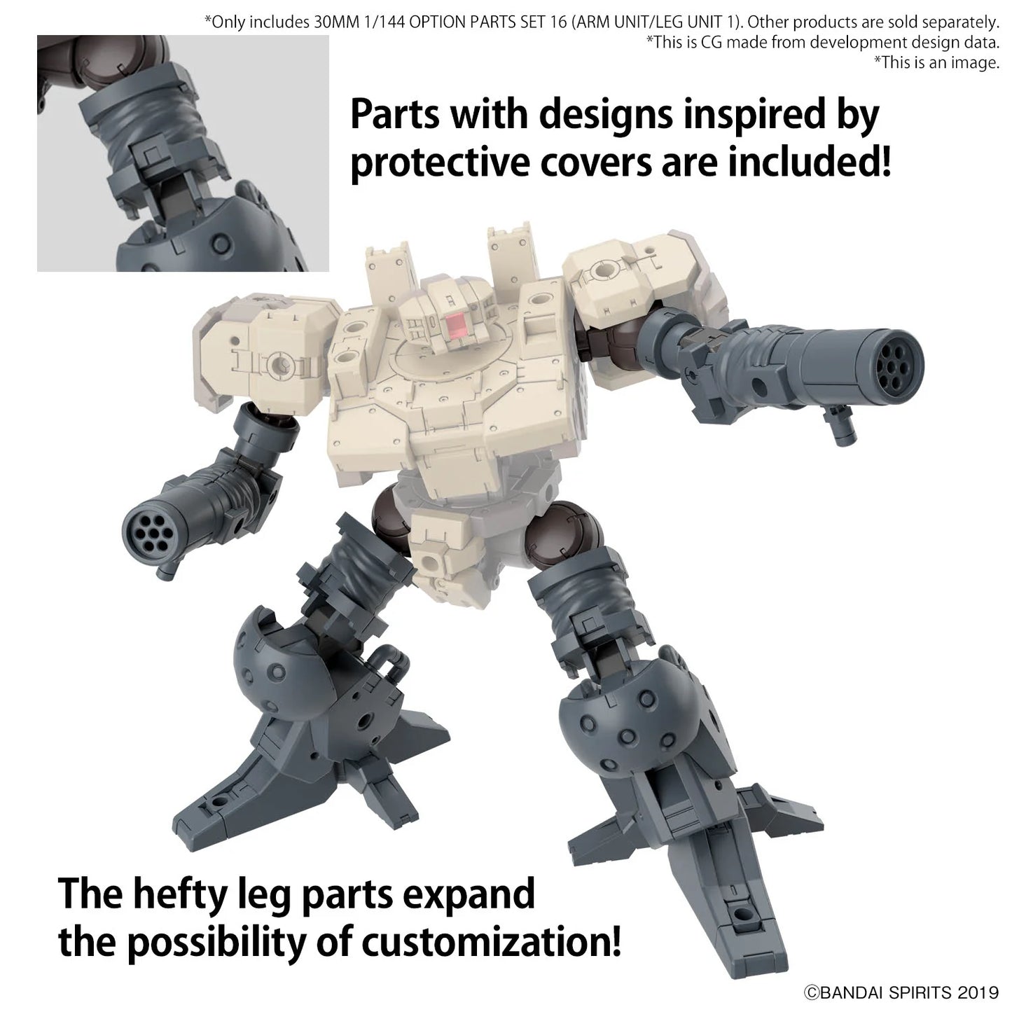 30MM 1/144 OPTION PARTS SET 16 (ARM UNIT/LEG UNIT 1)