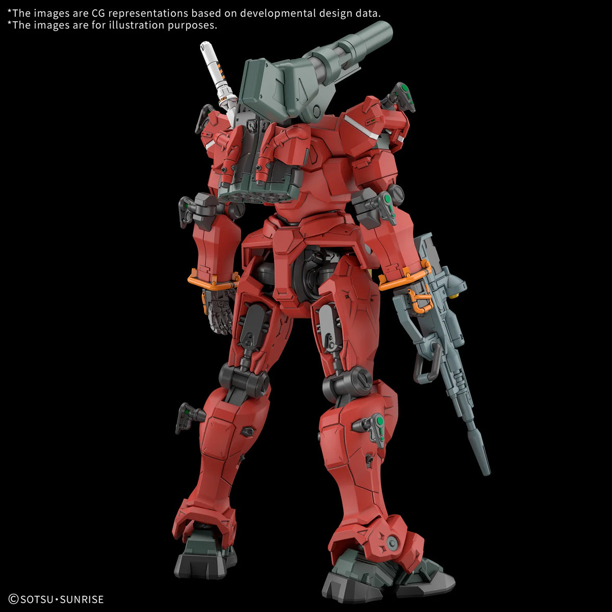 HG 1/144 Light-type Guncannon Model Kit
