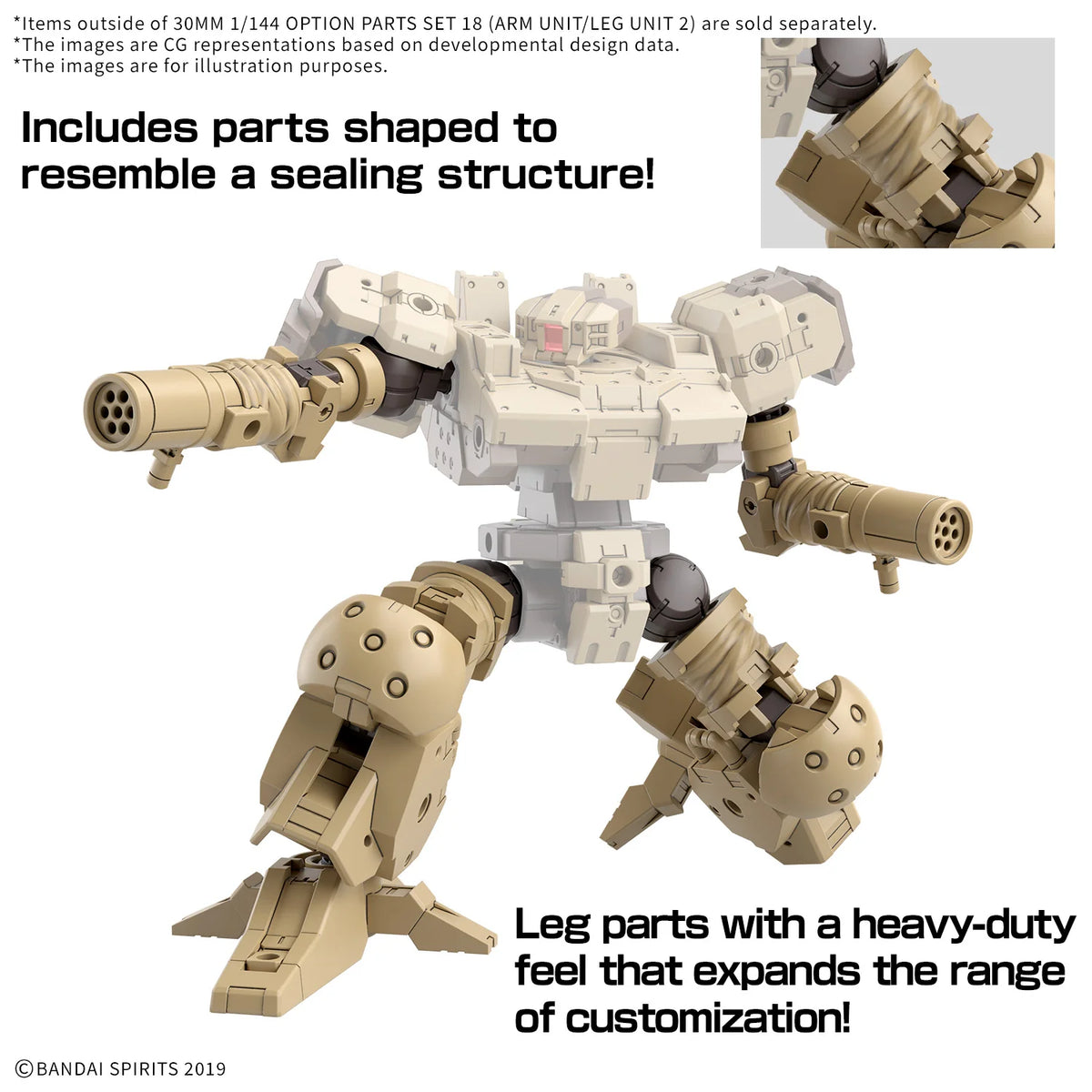 30MM 1/144 OPTION PARTS SET 18 (ARM UNIT/LEG UNIT 2)
