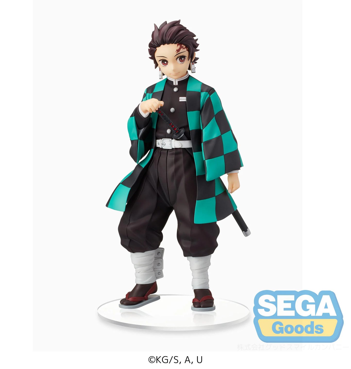 Anime Demon Slayer: Kimetsu no Yaiba SPM Figure Tanjiro Kamado -Sibling Bond- (Rerelease)