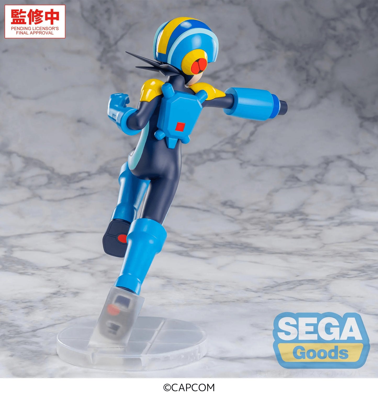 Luminasta Mega Man Battle Network Mega Man PVC Figure