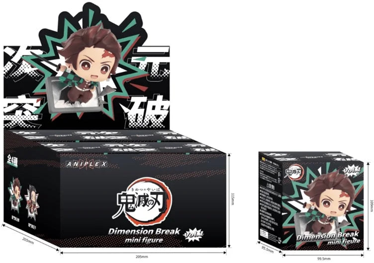 Dimension BreakSerise Mini Figure-Vol.1