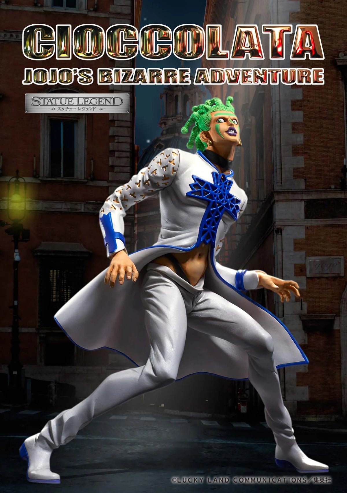 Medicos Entertainment Cioccolata Scale Figure JoJo's Bizarre Adventure