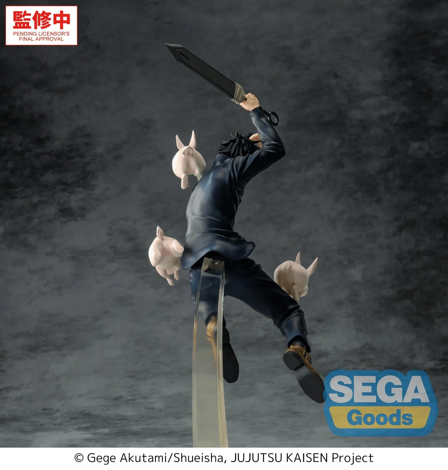 Luminasta "Jujutsu Kaisen The Culling Game" -Megumi Fushiguro-