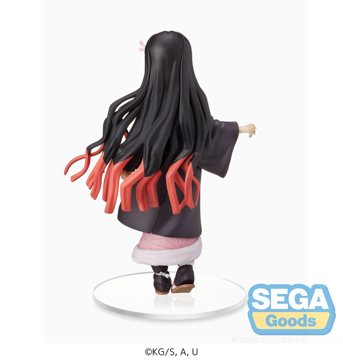 Anime Demon Slayer: Kimetsu no Yaiba SPM Figure Nezuko Kamado -Sibling Bond- (Rerelease)