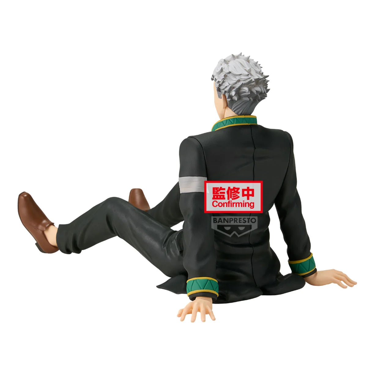 Bandai Spirits Wind Breaker Umemiya Hajime Chatting Time Figure