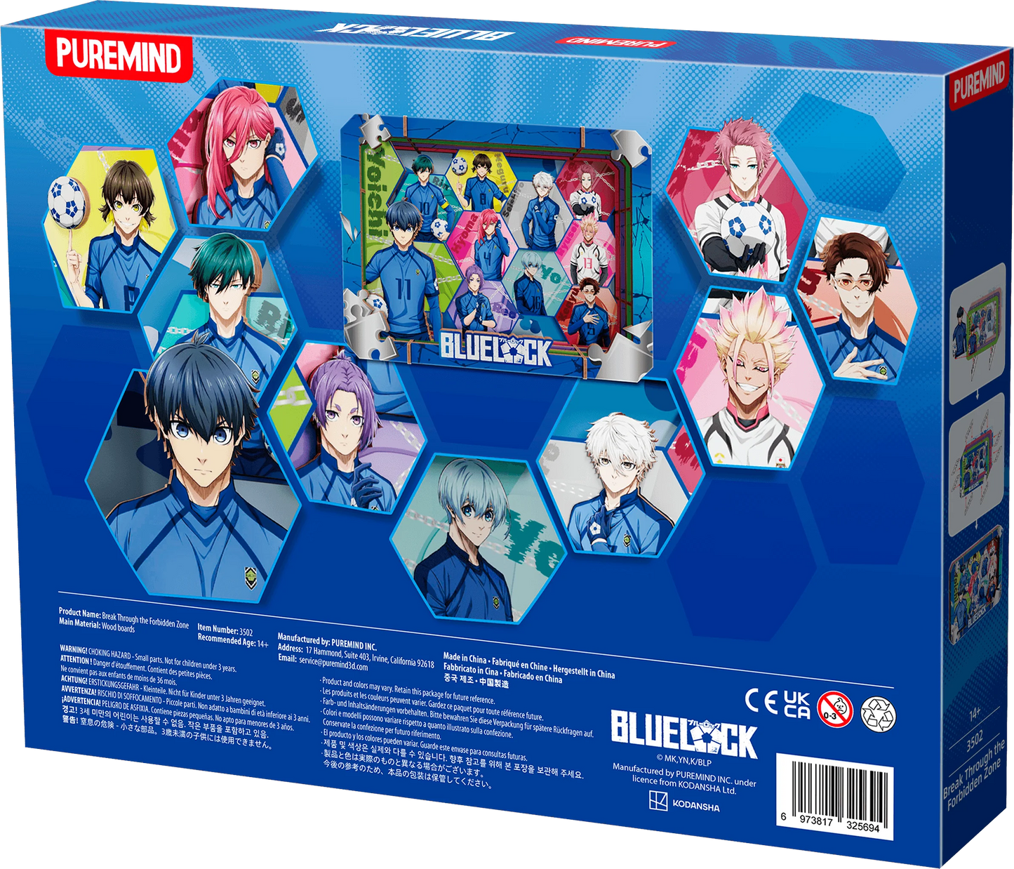 BLUE LOCK - Break Through the Forbidden Zone - L