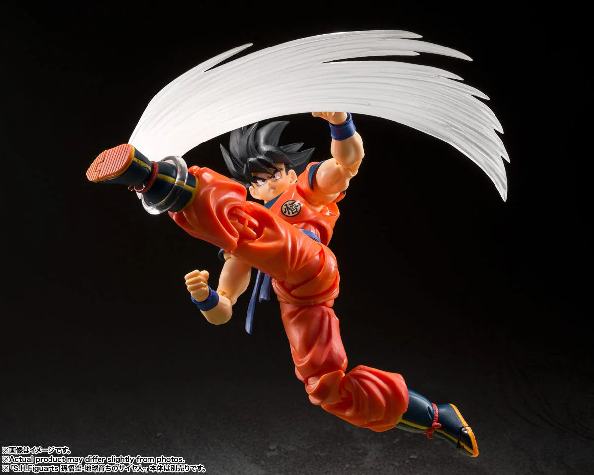 S.H. Figuarts Son Goku Effect Parts Set