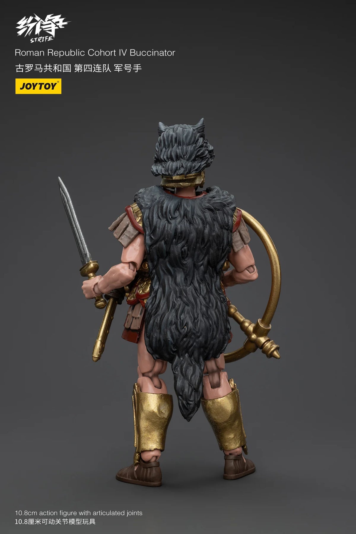 JOYTOY Original Series Roman Republic Cohort IV Buccinator Action Figure