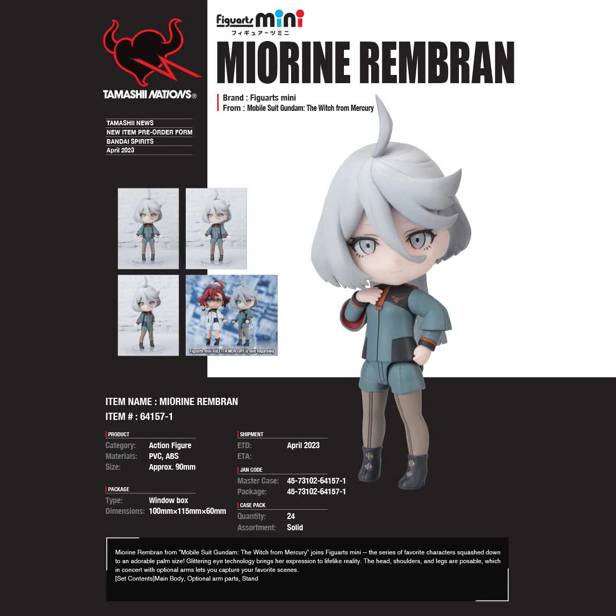 Miorine Rembran