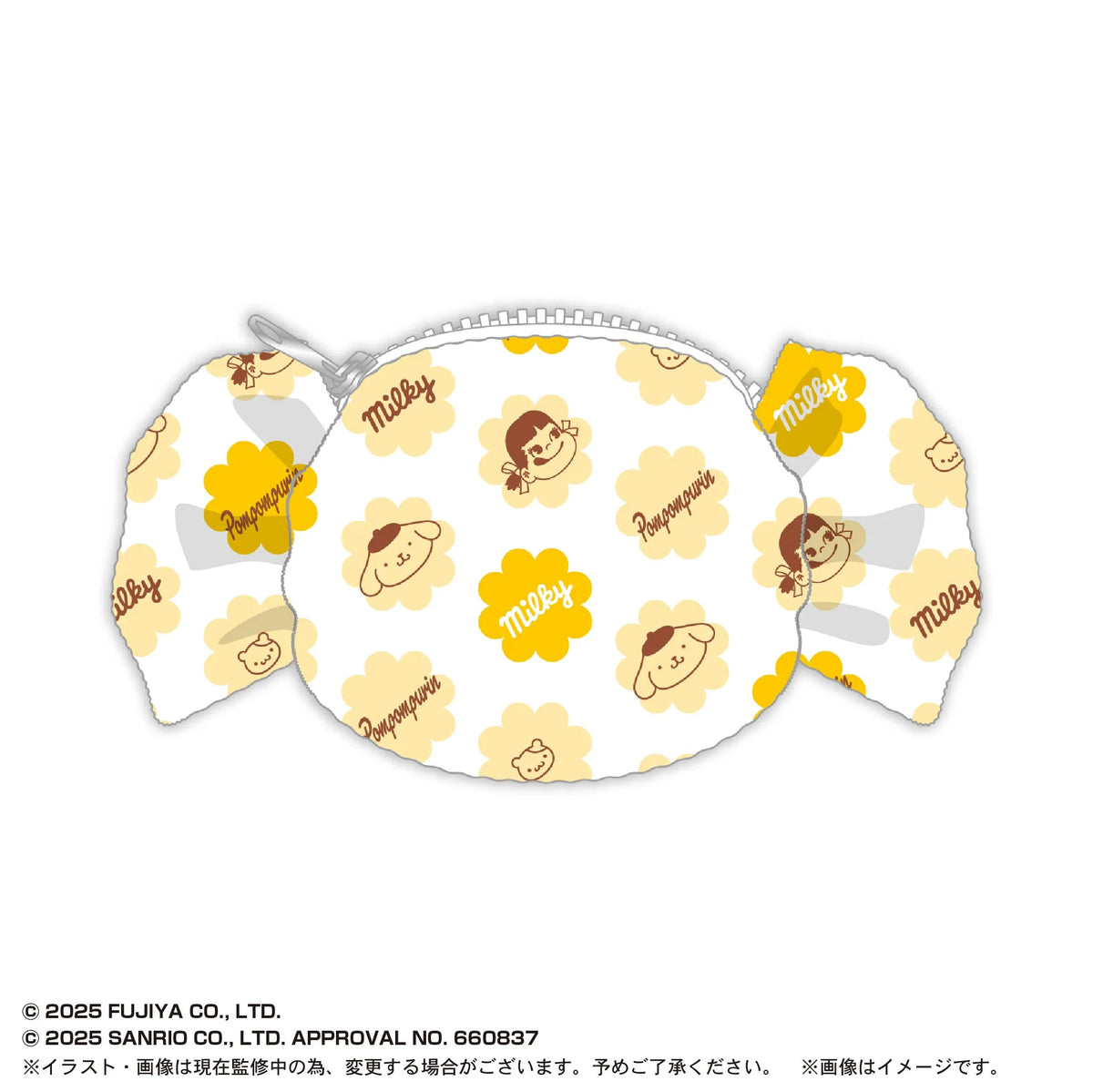 Milky×SANRIO FUWA FUWA CANDY POUCH