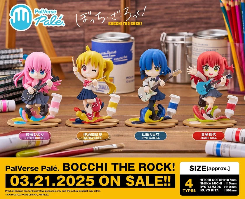 PalVerse Pale. Anime「BOCCHI THE ROCK!」 "Ikuyo Kita"