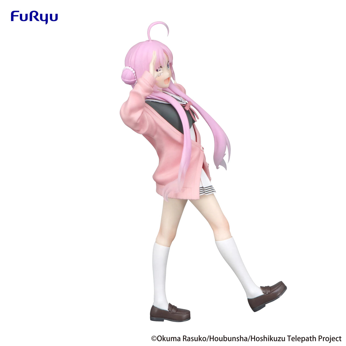 FuRyu Stardust Telepath Yu Akeuchi Trio-Try-iT Figure