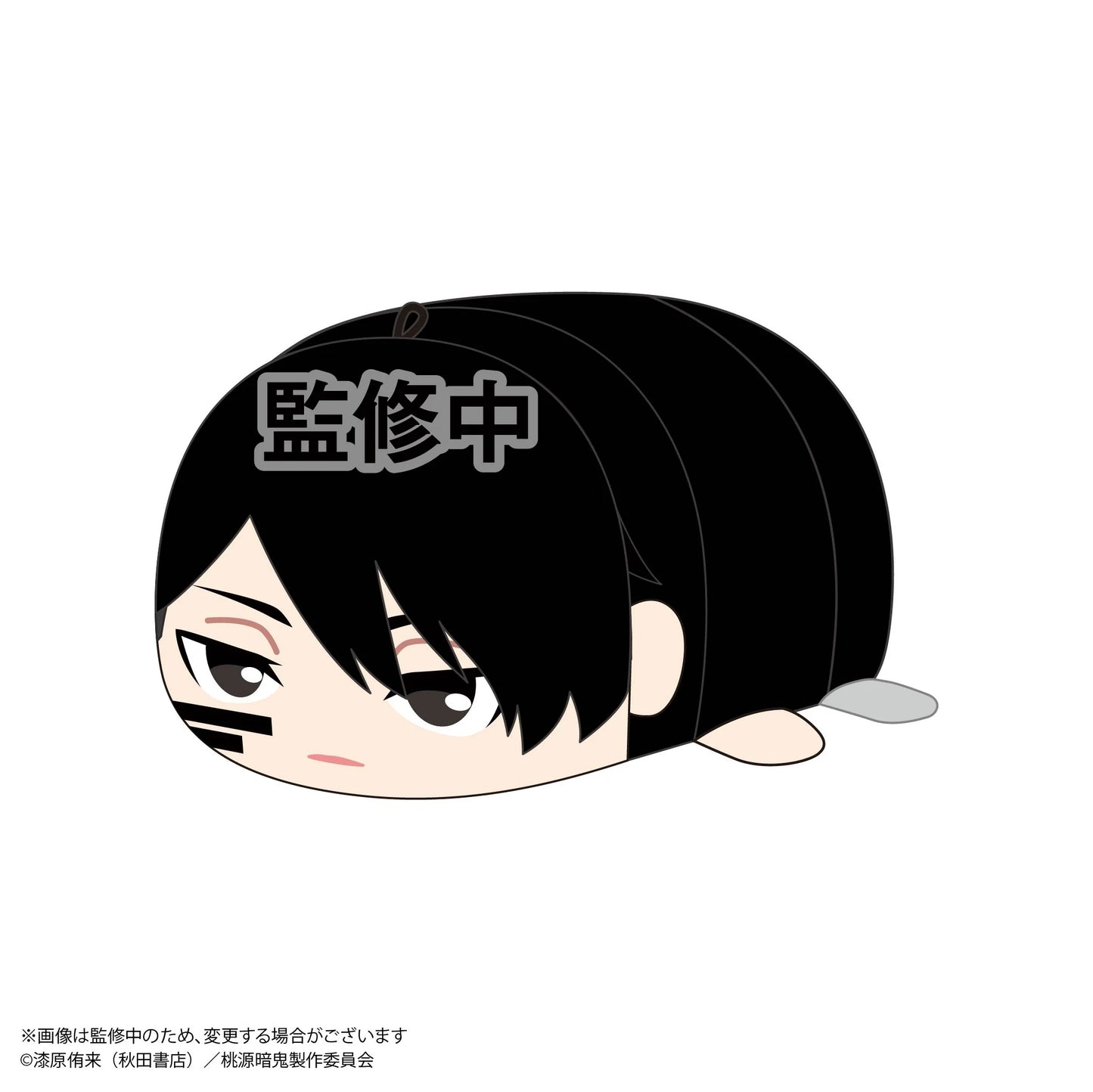 TOUGEN ANKI POTE KORO MASCOT2