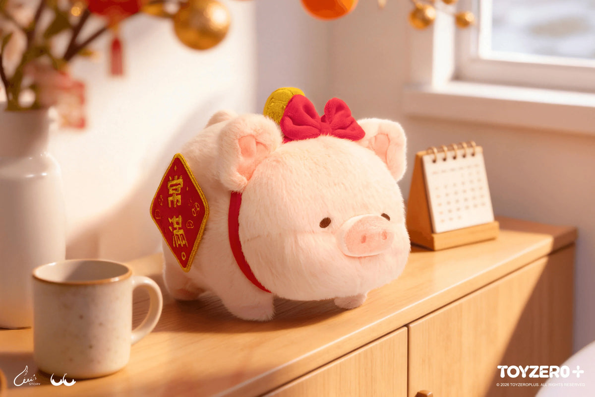 LuLu the Piggy Generic - Wealth LuLu Plush