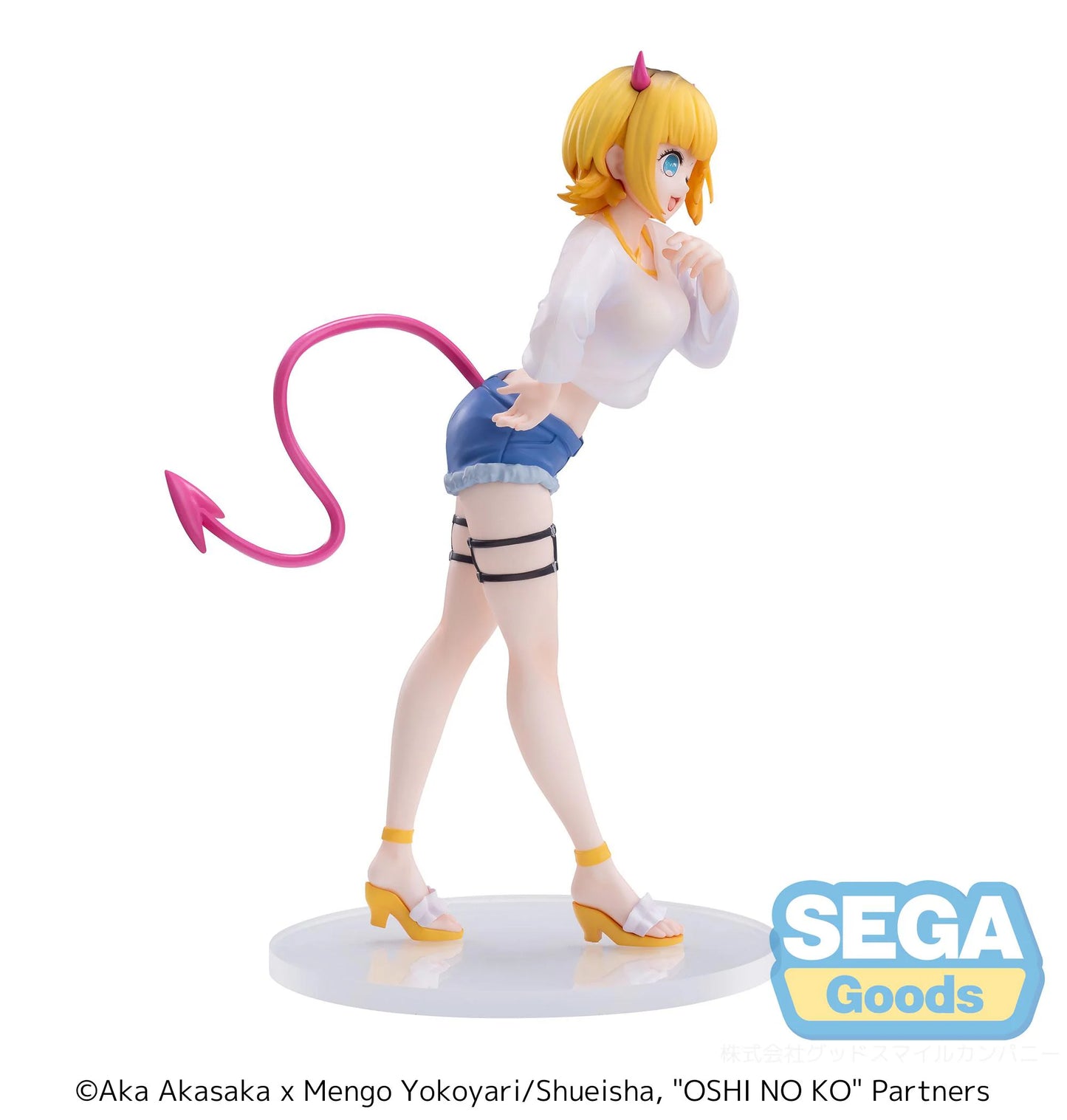 SEGA Luminasta Oshi no Ko MEMcho Anime Figure