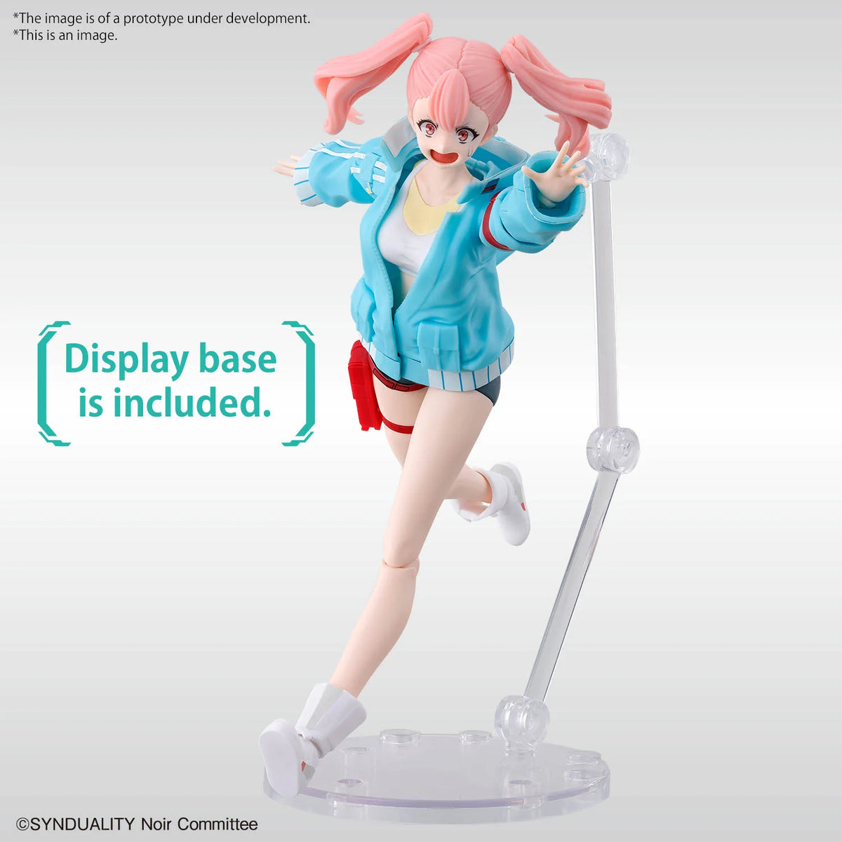 Figure-rise Standard ELLIE