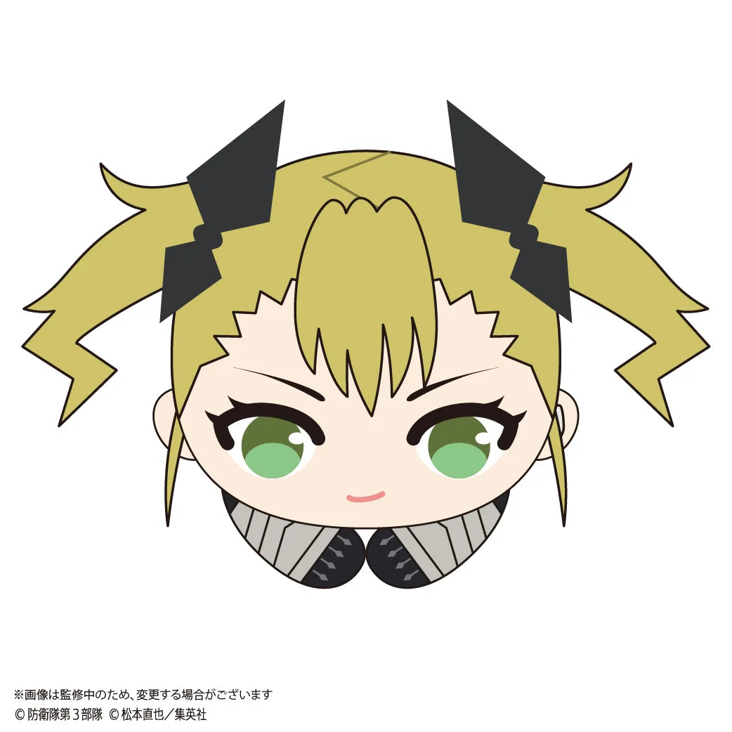 KAIJU No. 8 HUG CHARACTER COLLECTION