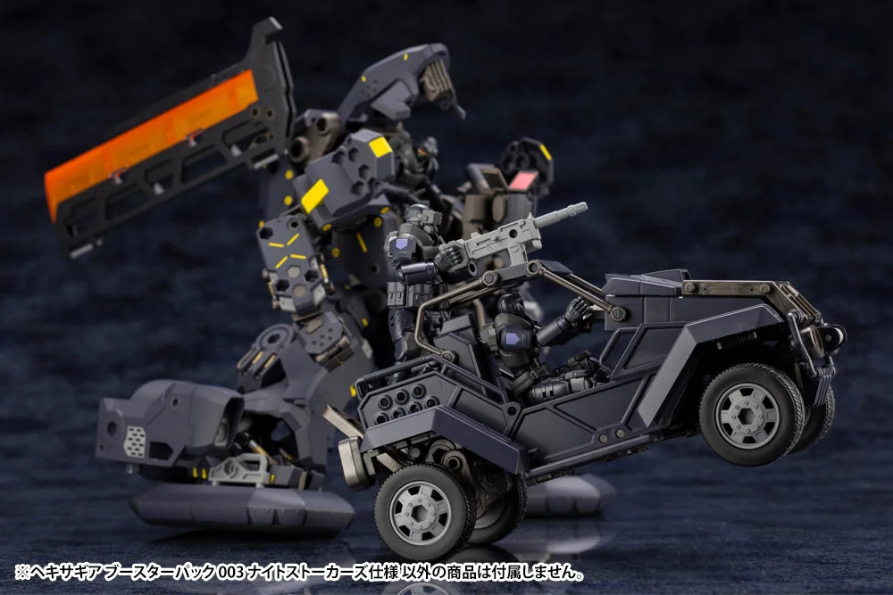 Kotobukiya Hexa Gear Booster Pack 003 Night Stalkers Plastic Model Kit