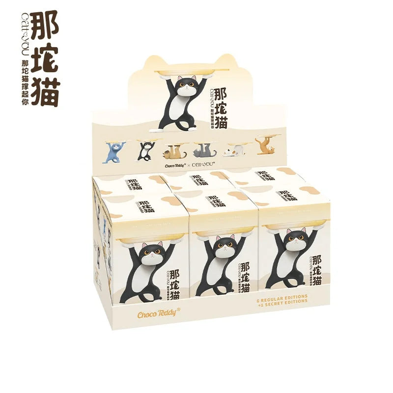 Ennoshitano Neko2 (6 figures set) (Box of 6)