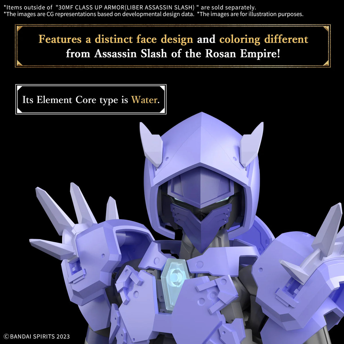 30MF CLASS UP ARMOR(LIBER ASSASSIN SLASH)