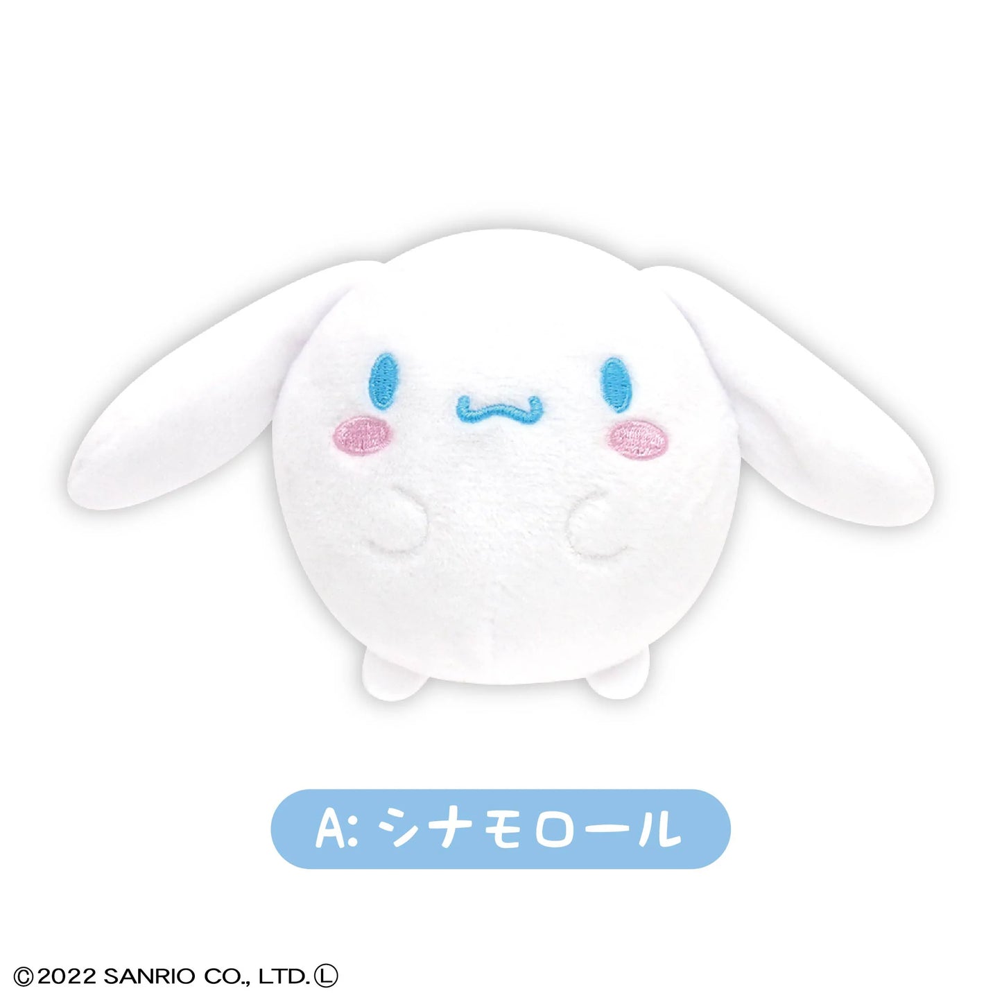 SANRIO FUWA KORORIN